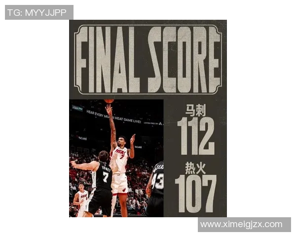 鲍威尔热火没有哈登保罗这类正统控卫 需灵活发动进攻让对手难适应 鲍威尔热火没有哈登保罗这类正统控卫 需灵活发动进攻让对手难适应